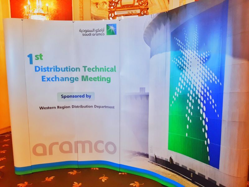 Thank you aramco Western Region Distribution Department 50