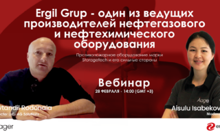 WEBINAR: Introduction of Ergil Grup - Знакомство с Ergil Group 30