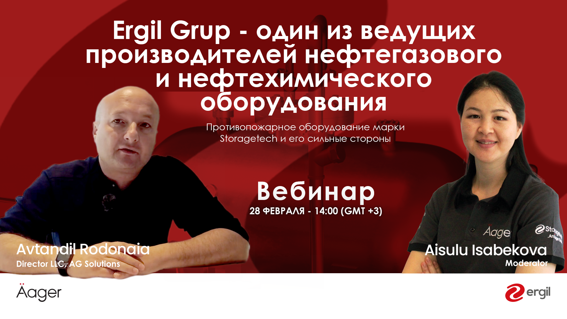 WEBINAR: Introduction of Ergil Grup - Знакомство с Ergil Group 31