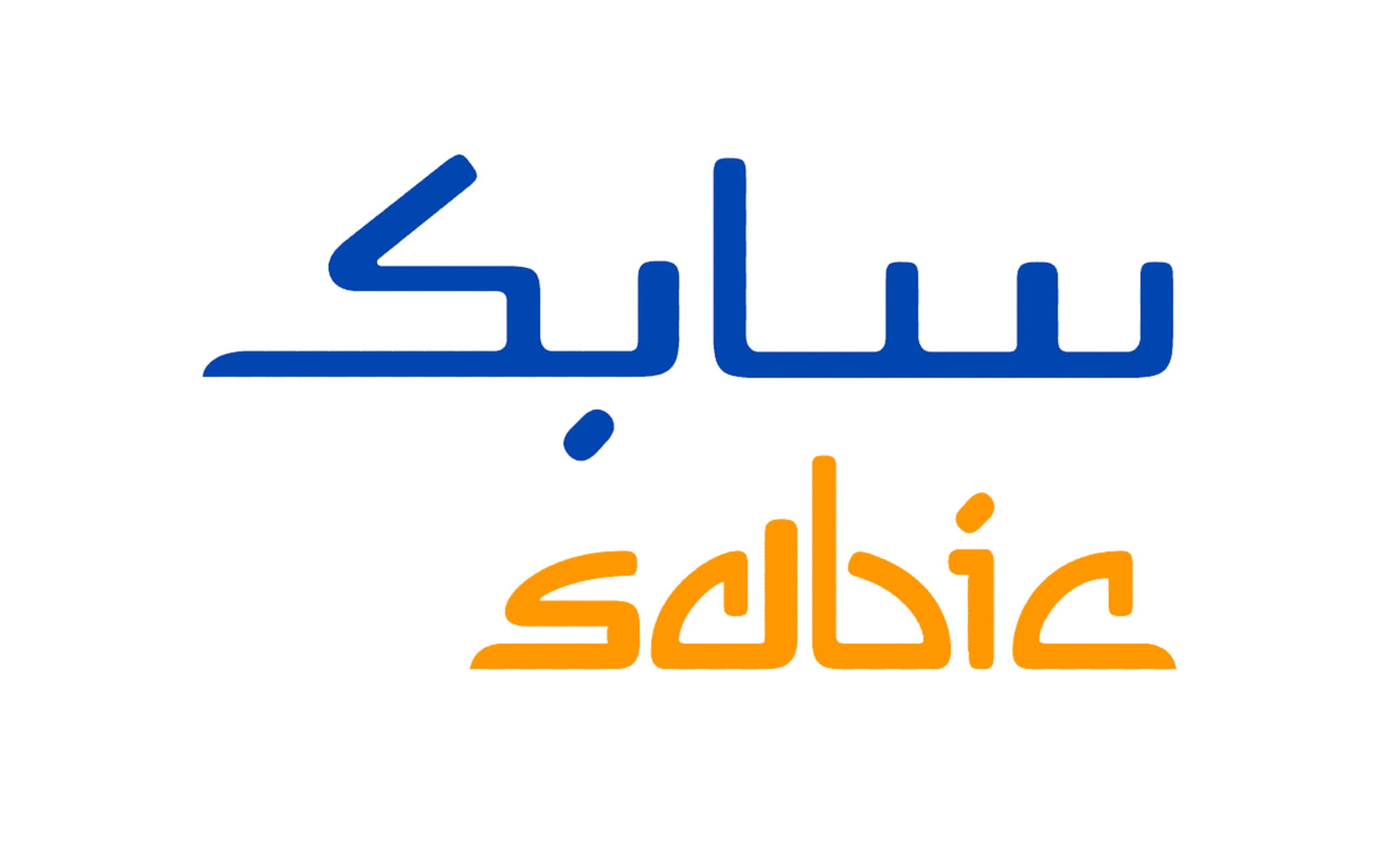 ergil-sabic-vendor